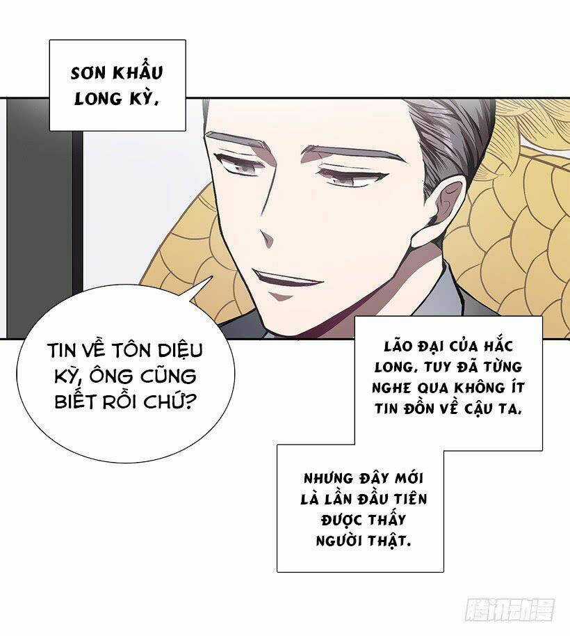 Người Yêu Của Rồng Đen Chapter 14 trang 5