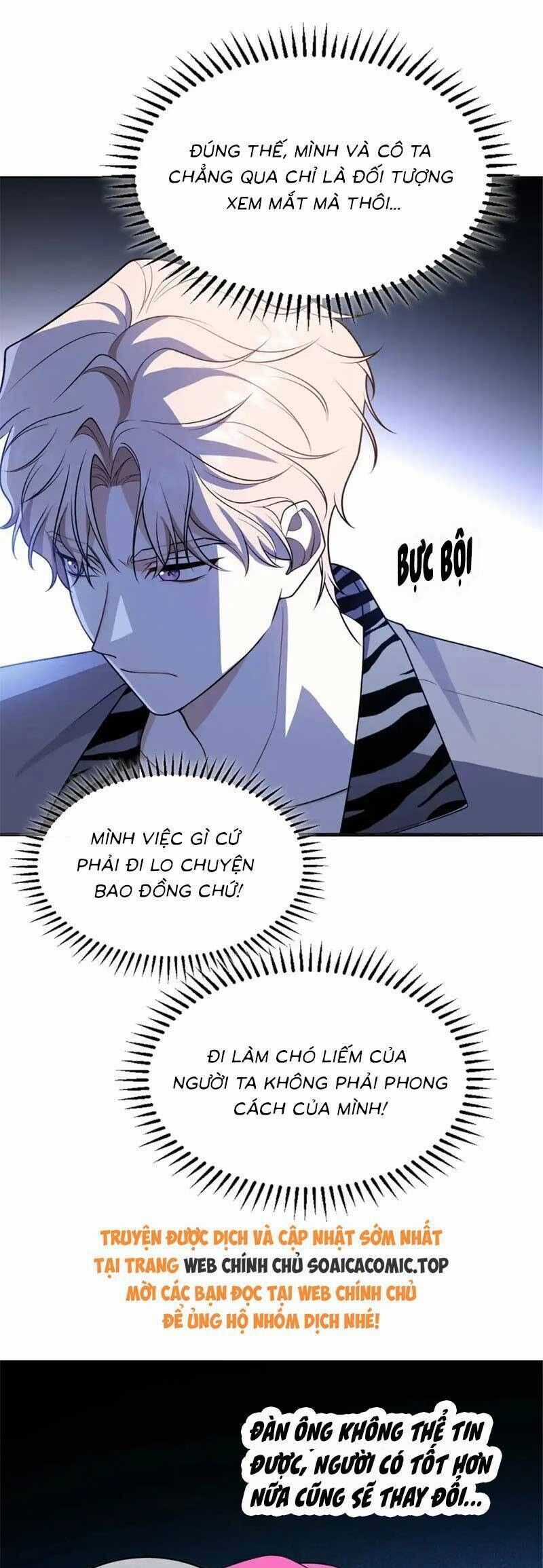 Người Yêu Hợp Đồng Của Chủ Tịch Chapter 25 trang 14