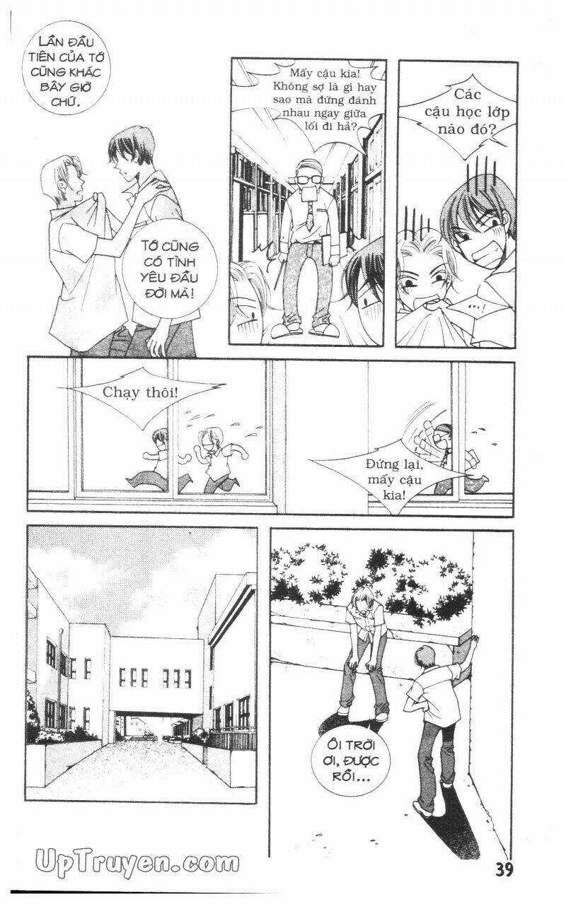 Người Yêu Lý Tưởng Chapter 2.1 trang 39