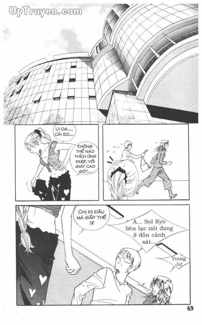 Người Yêu Lý Tưởng Chapter 6.1 trang 70