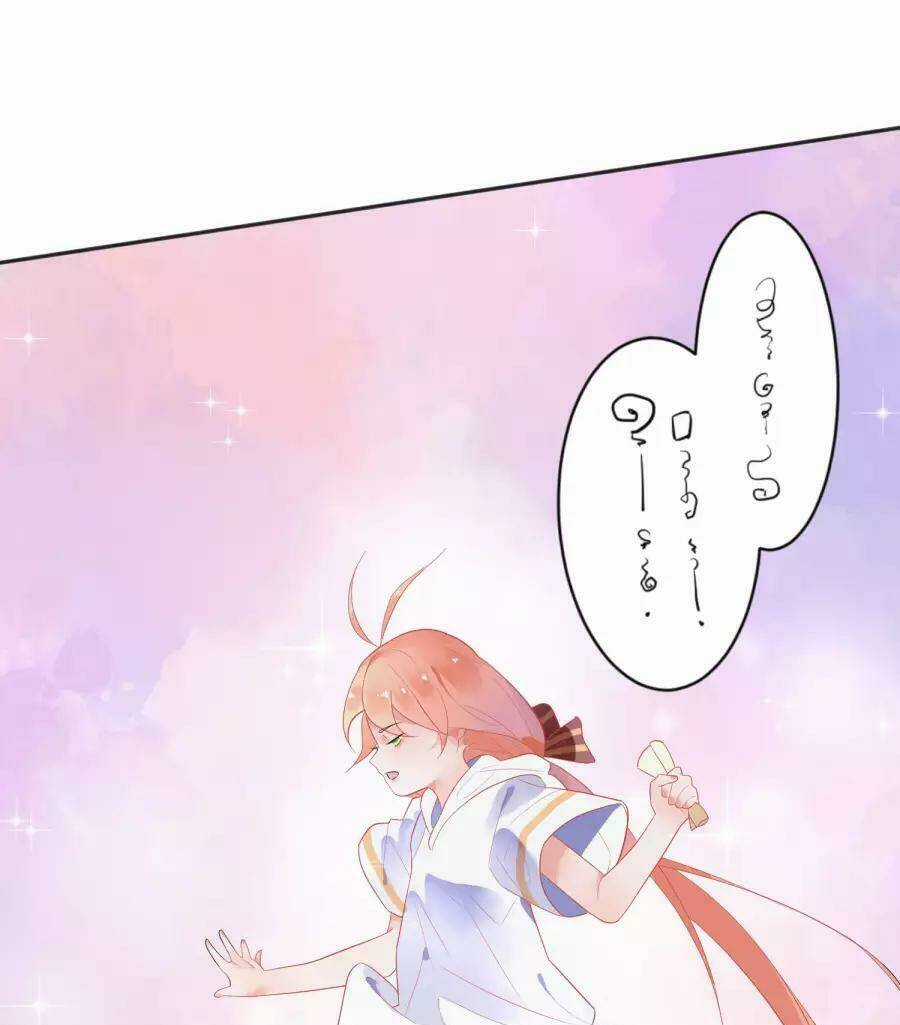 Người Yêu Ngọt Ngào Của Tôi Chapter 13 trang 21