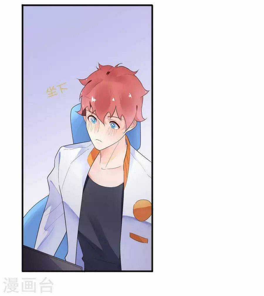 Người Yêu Ngọt Ngào Của Tôi Chapter 14 trang 2