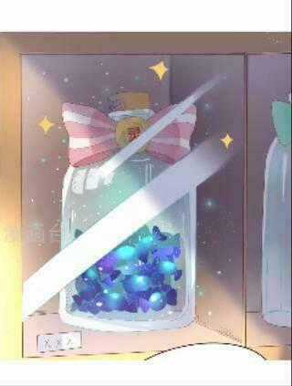 Người Yêu Ngọt Ngào Của Tôi Chapter 2 trang 11