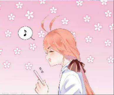 Người Yêu Ngọt Ngào Của Tôi Chapter 4 trang 6