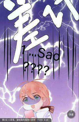 Người Yêu Ngọt Ngào Của Tôi Chapter 4 trang 9