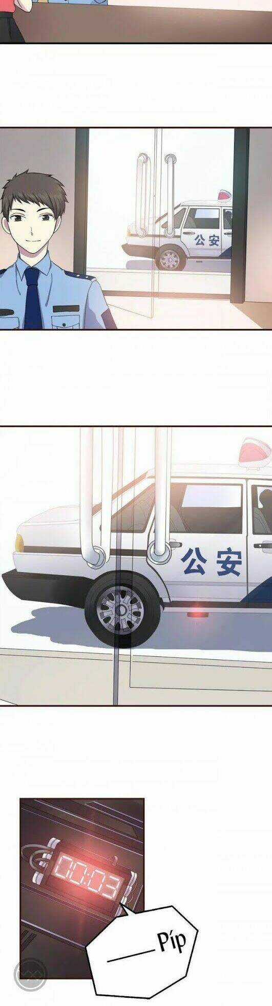 Người Yêu Thời Không Chapter 1 trang 2