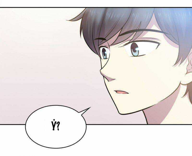 Người Yêu Thời Không Chapter 47 trang 19