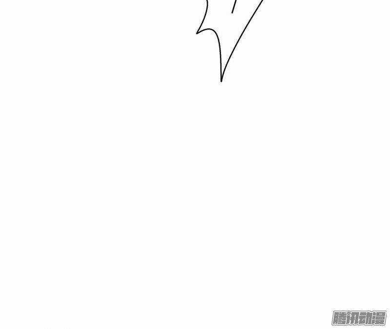 Người Yêu Thời Không Chapter 52 trang 22