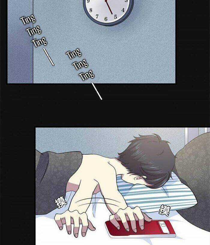 Người Yêu Thời Không Chapter 7 trang 10