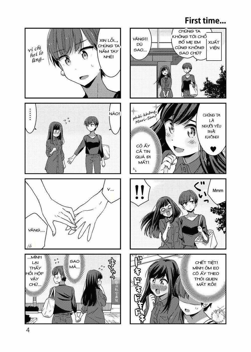 Người Yêu Tôi Đột Nhiên Mất Hết Ký Ức Chapter 0 trang 5