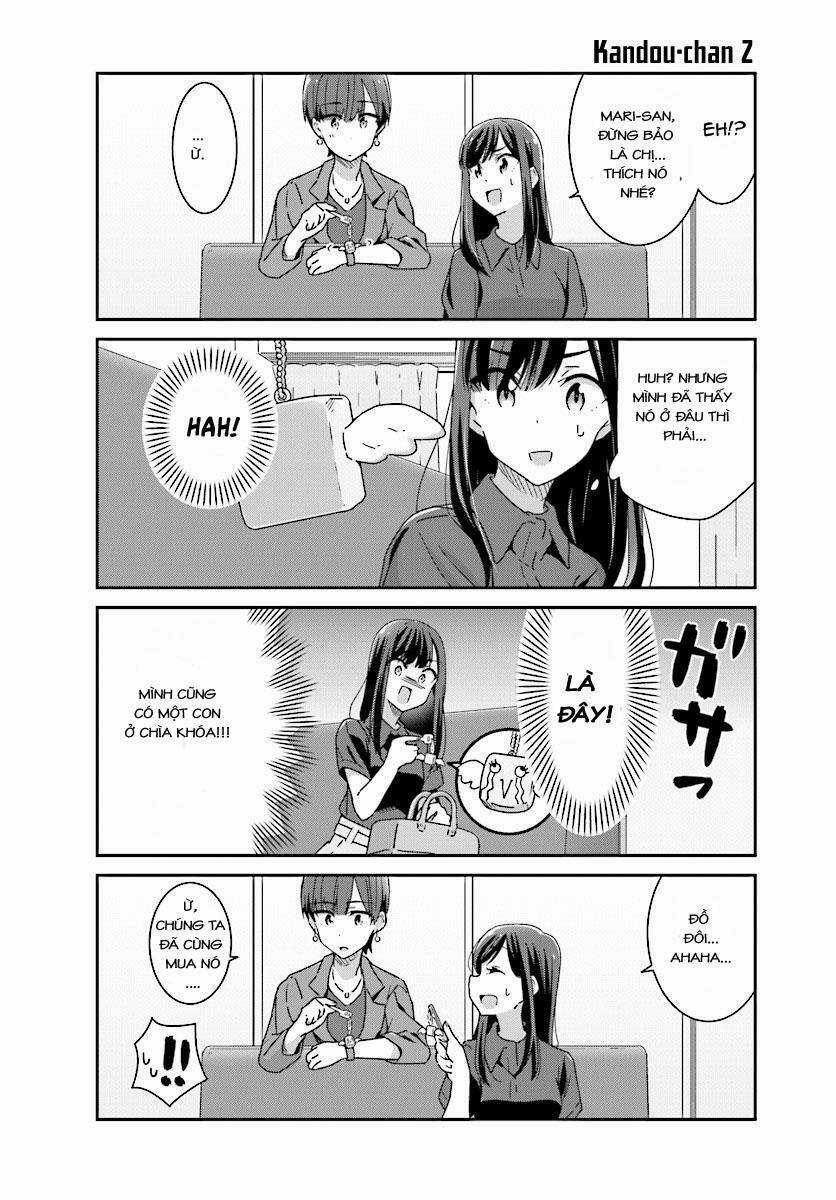 Người Yêu Tôi Đột Nhiên Mất Hết Ký Ức Chapter 11 trang 16