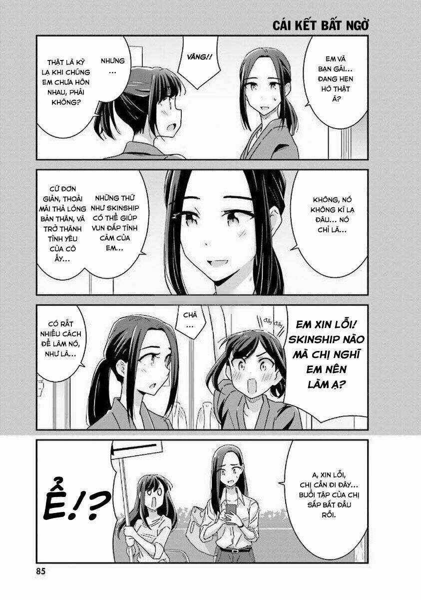 Người Yêu Tôi Đột Nhiên Mất Hết Ký Ức Chapter 12 trang 13