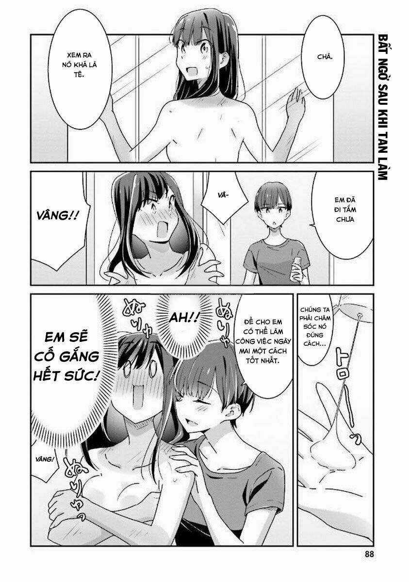 Người Yêu Tôi Đột Nhiên Mất Hết Ký Ức Chapter 12 trang 16