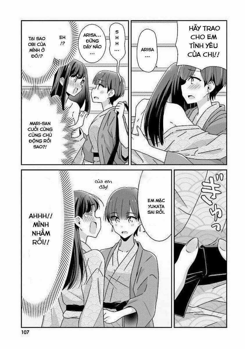 Người Yêu Tôi Đột Nhiên Mất Hết Ký Ức Chapter 14 trang 3