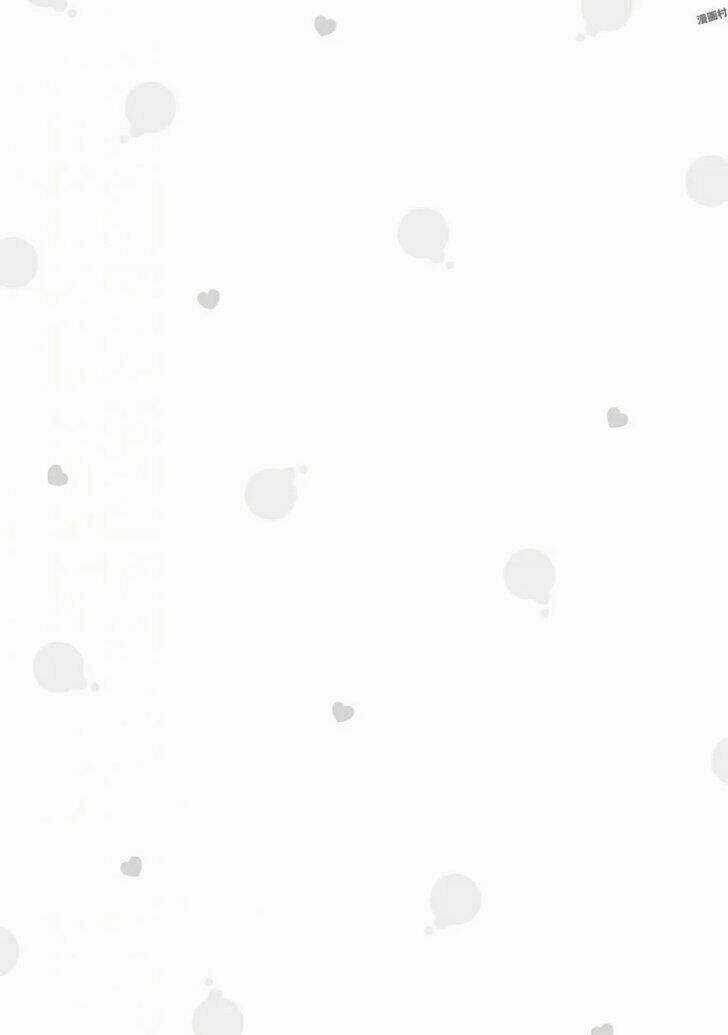 Người Yêu Tôi Đột Nhiên Mất Hết Ký Ức Chapter 15 trang 6