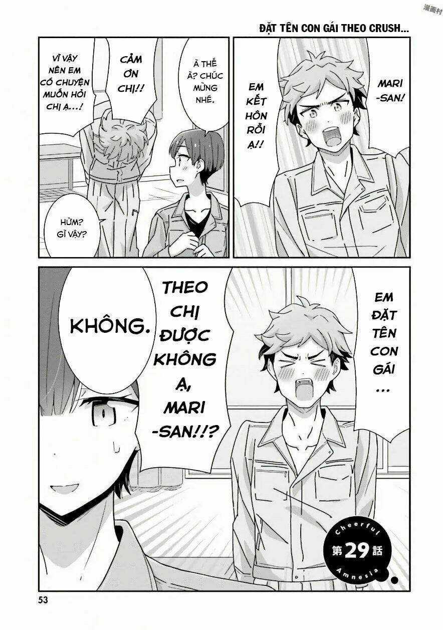 Người Yêu Tôi Đột Nhiên Mất Hết Ký Ức Chapter 17 trang 17