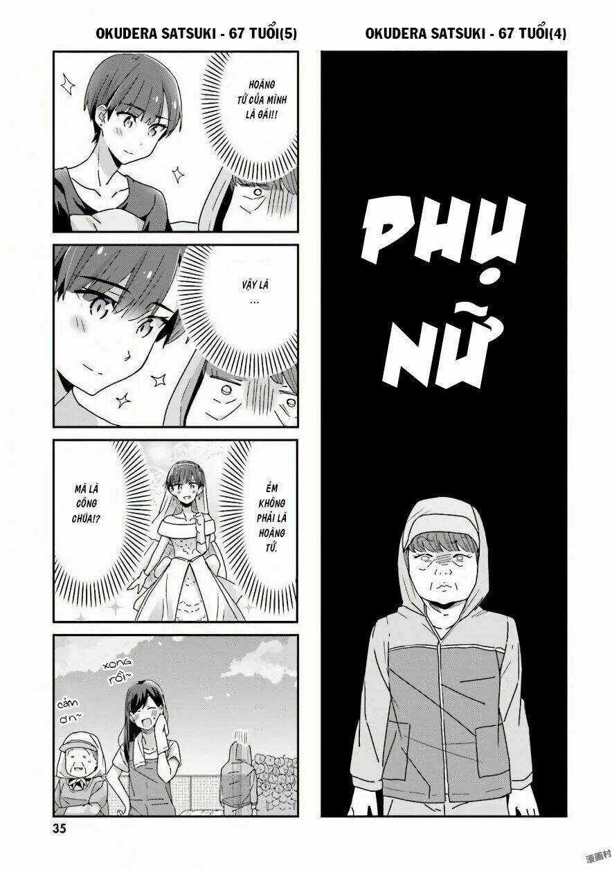 Người Yêu Tôi Đột Nhiên Mất Hết Ký Ức Chapter 17 trang 3