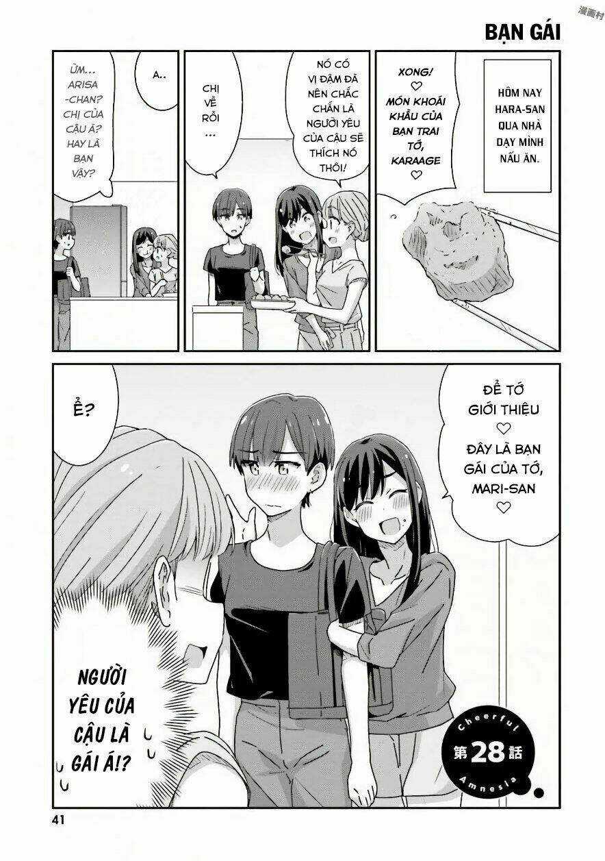Người Yêu Tôi Đột Nhiên Mất Hết Ký Ức Chapter 17 trang 7