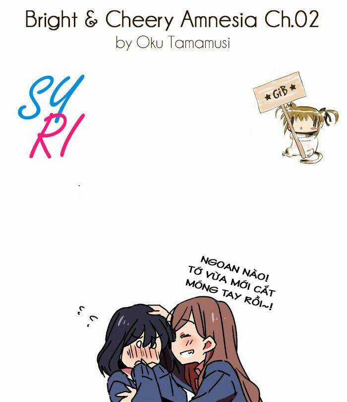 Người Yêu Tôi Đột Nhiên Mất Hết Ký Ức Chapter 2 trang 12