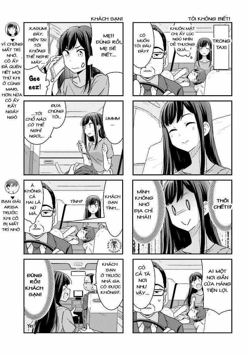 Người Yêu Tôi Đột Nhiên Mất Hết Ký Ức Chapter 4 trang 3
