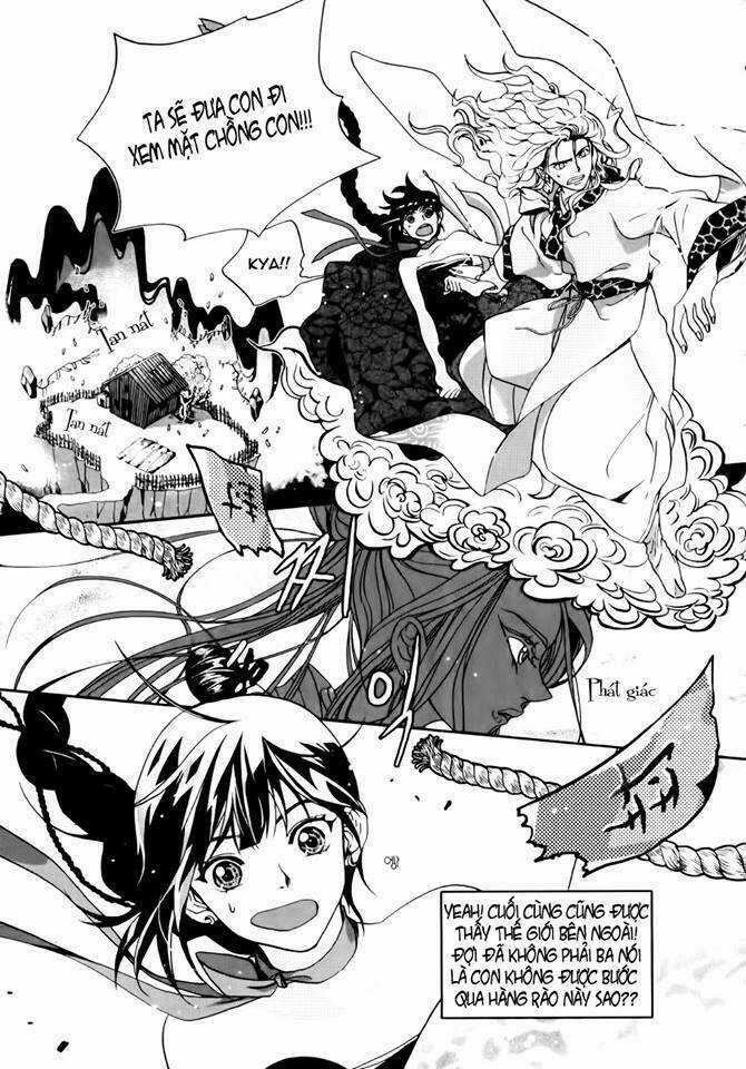 Người Yêu Tôi Là Borumi Chapter 1 trang 30