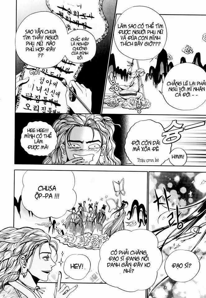 Người Yêu Tôi Là Borumi Chapter 1 trang 7