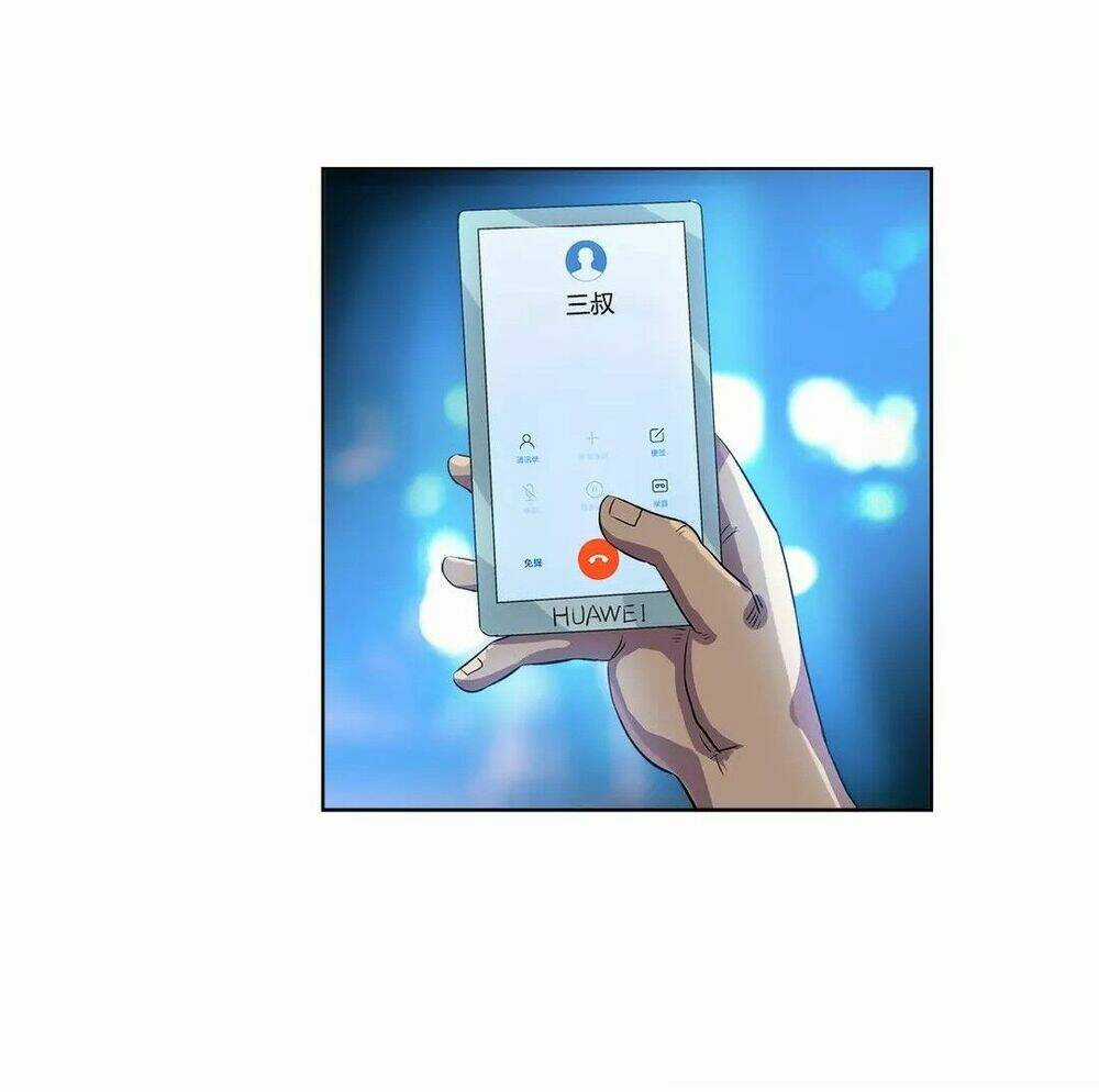 Ngưu Đại Lực Tiến Thành Chapter 1 trang 11