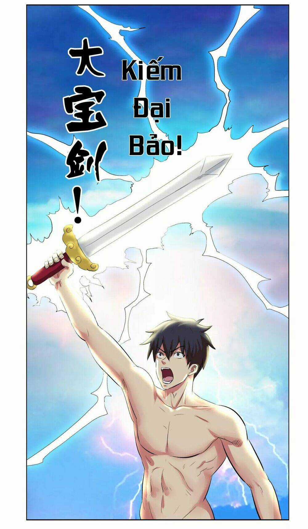 Ngưu Đại Lực Tiến Thành Chapter 1 trang 38