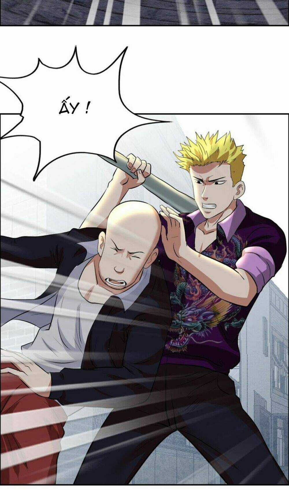 Ngưu Đại Lực Tiến Thành Chapter 10 trang 21