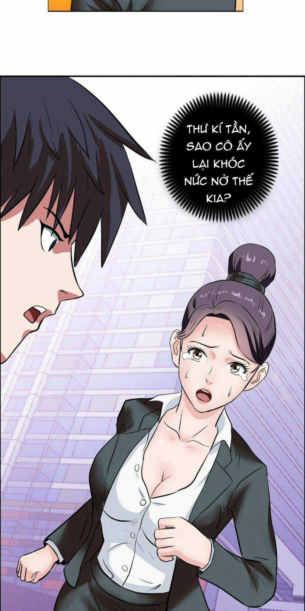 Ngưu Đại Lực Tiến Thành Chapter 10 trang 47