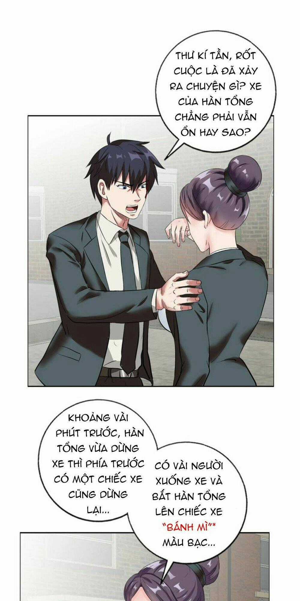 Ngưu Đại Lực Tiến Thành Chapter 11 trang 1