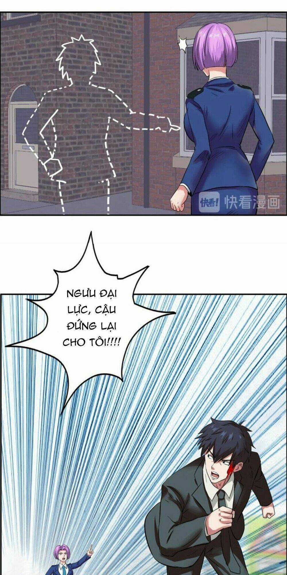 Ngưu Đại Lực Tiến Thành Chapter 11 trang 15