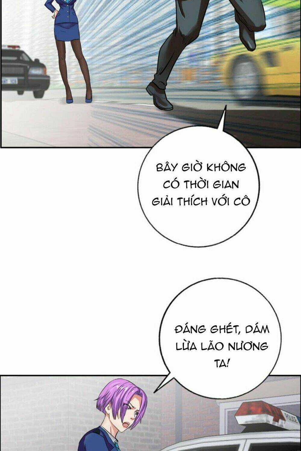 Ngưu Đại Lực Tiến Thành Chapter 11 trang 16