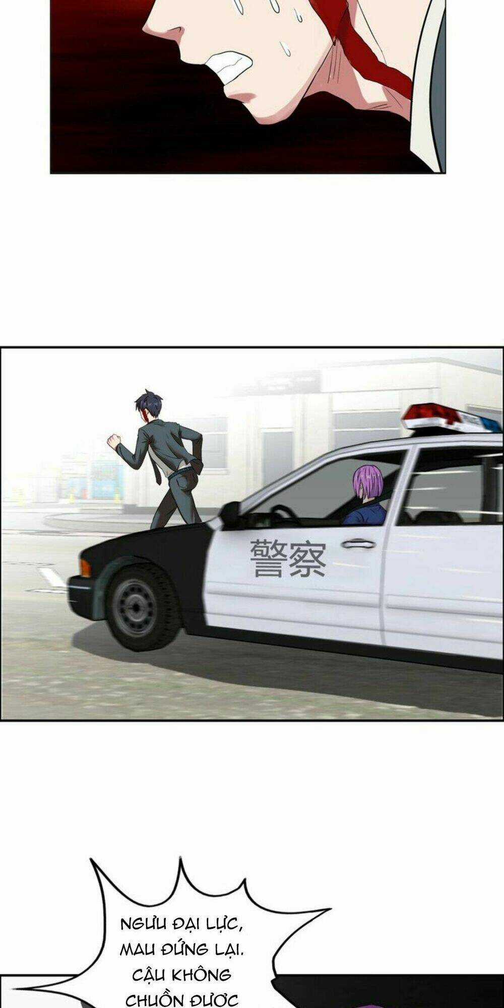 Ngưu Đại Lực Tiến Thành Chapter 11 trang 19