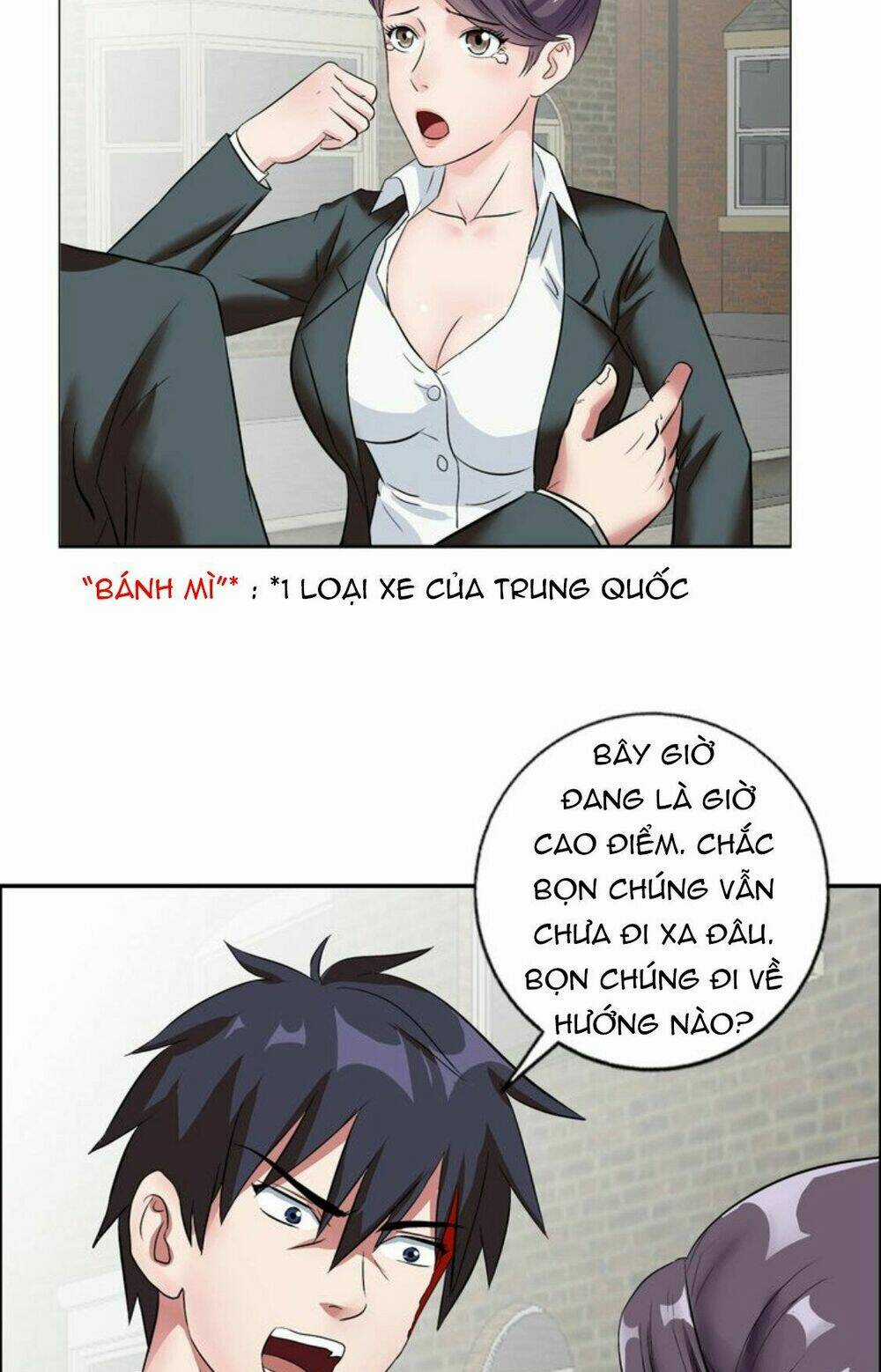 Ngưu Đại Lực Tiến Thành Chapter 11 trang 2