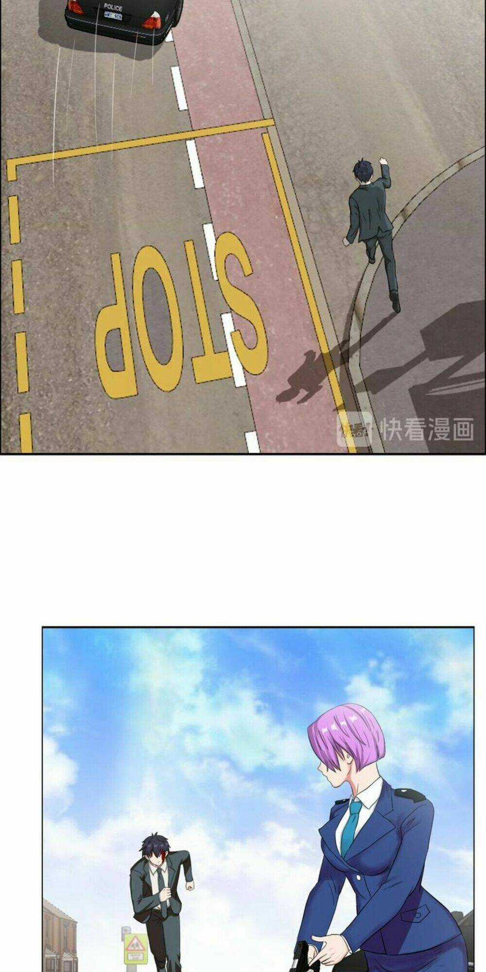 Ngưu Đại Lực Tiến Thành Chapter 11 trang 23