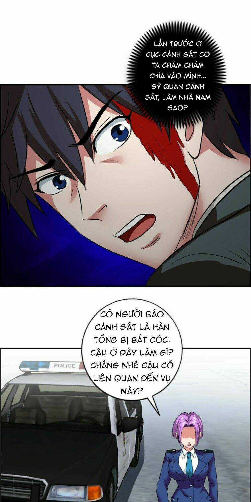 Ngưu Đại Lực Tiến Thành Chapter 11 trang 8