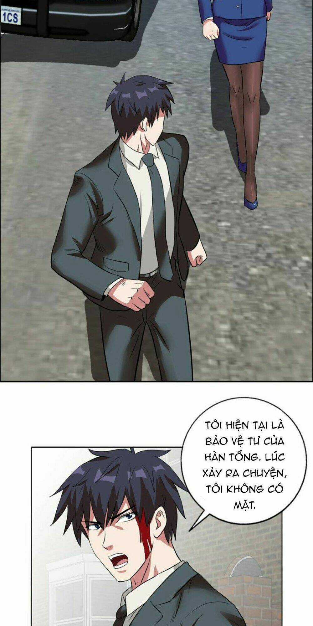 Ngưu Đại Lực Tiến Thành Chapter 11 trang 9