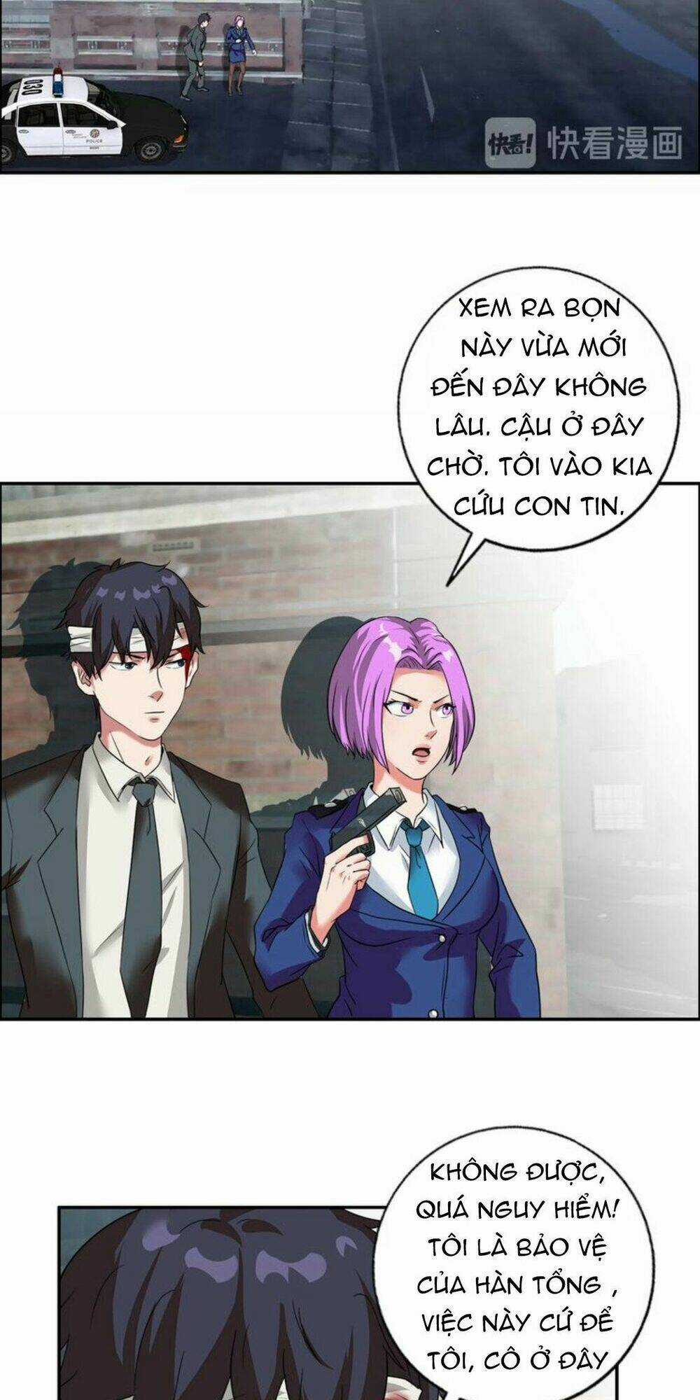 Ngưu Đại Lực Tiến Thành Chapter 12 trang 15