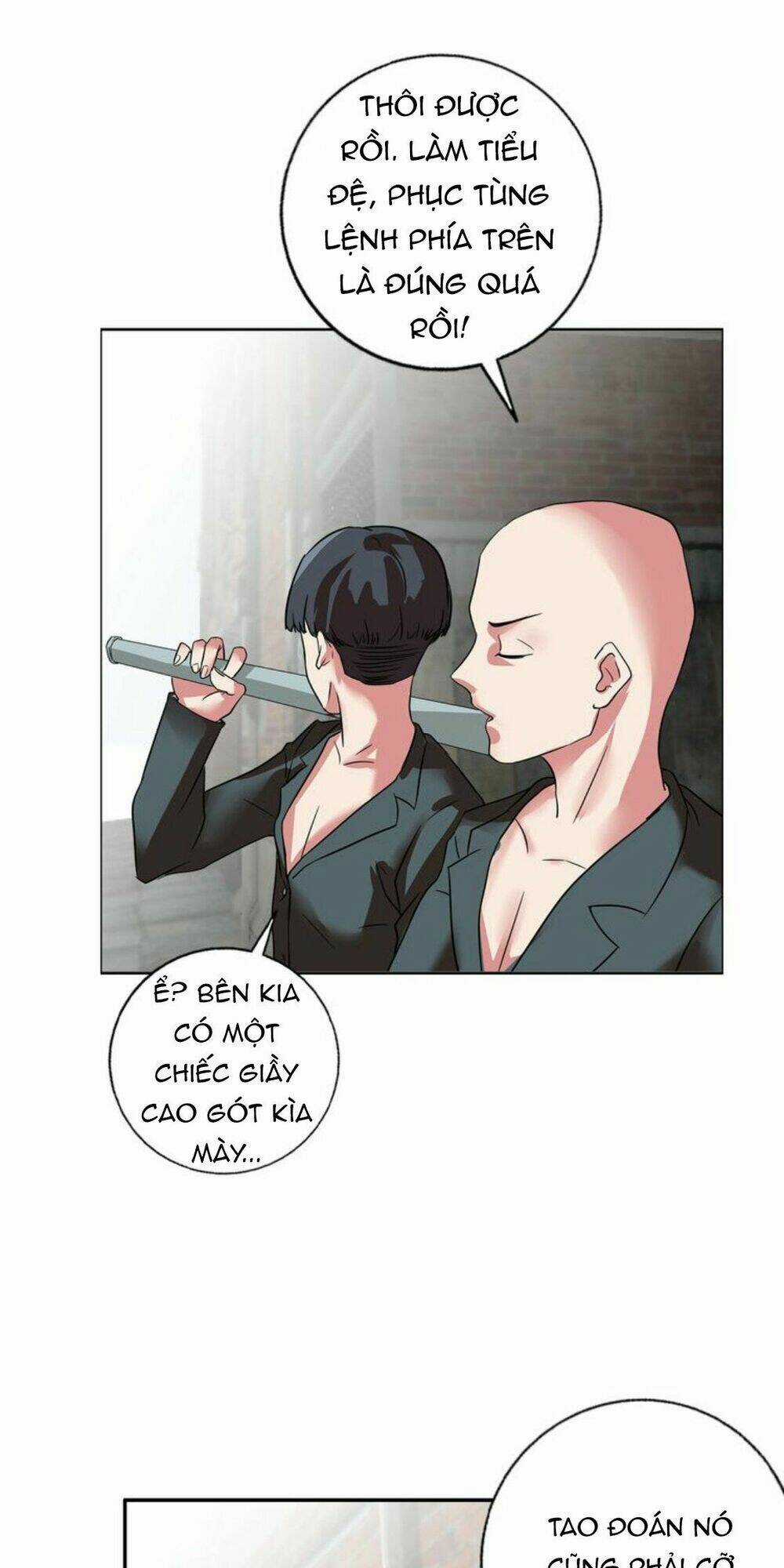 Ngưu Đại Lực Tiến Thành Chapter 12 trang 22