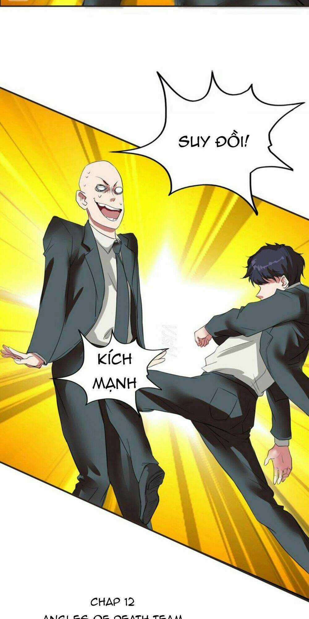 Ngưu Đại Lực Tiến Thành Chapter 12 trang 3