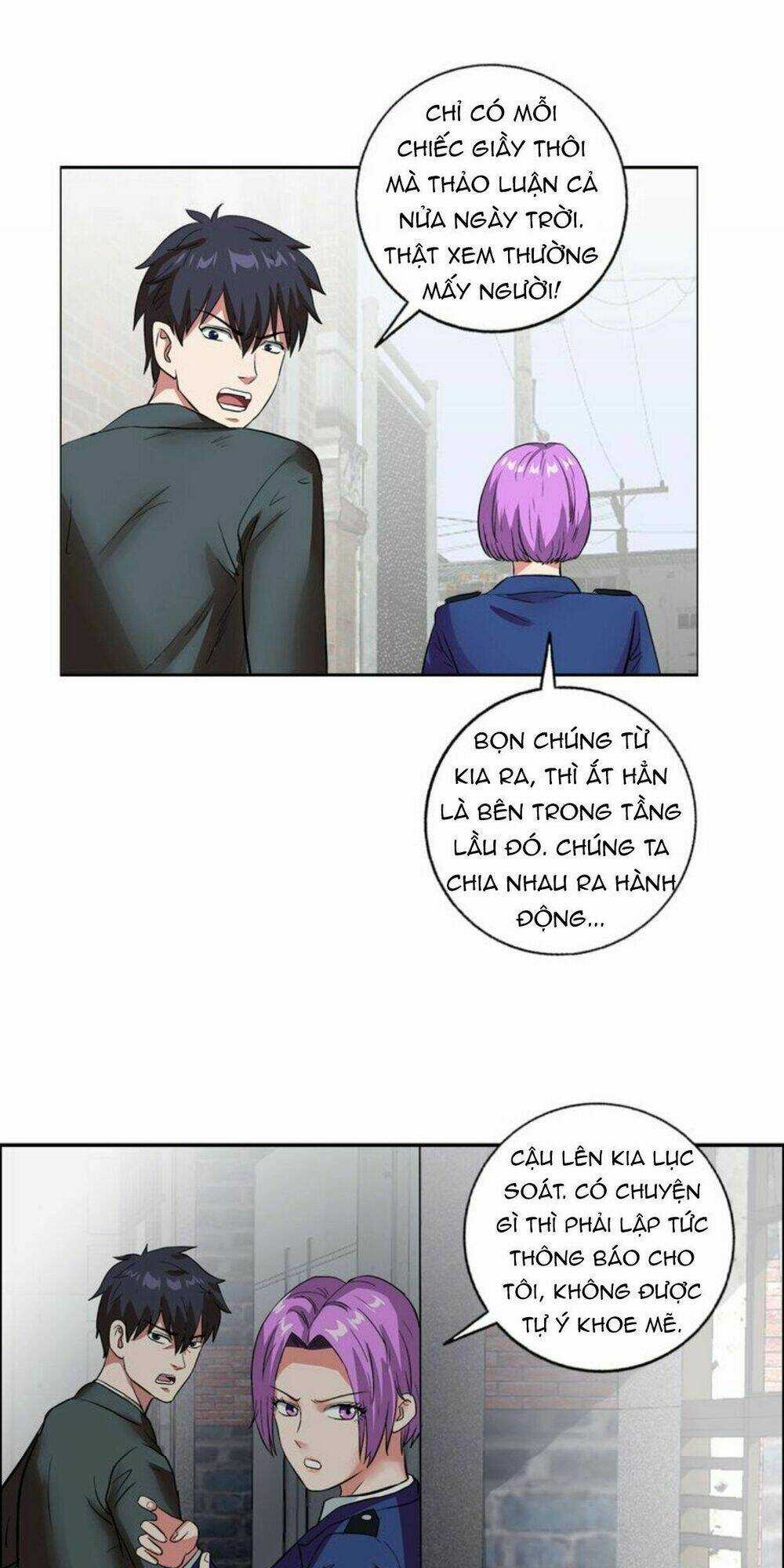 Ngưu Đại Lực Tiến Thành Chapter 12 trang 30