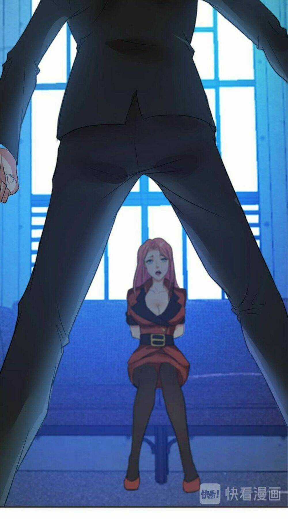 Ngưu Đại Lực Tiến Thành Chapter 12 trang 5