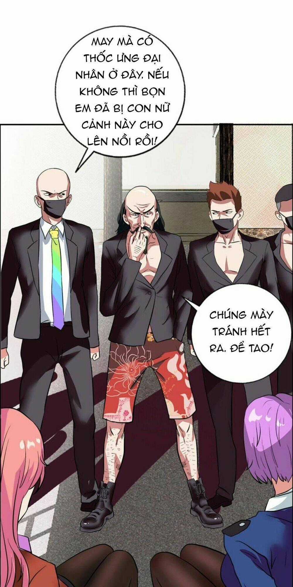Ngưu Đại Lực Tiến Thành Chapter 13 trang 1