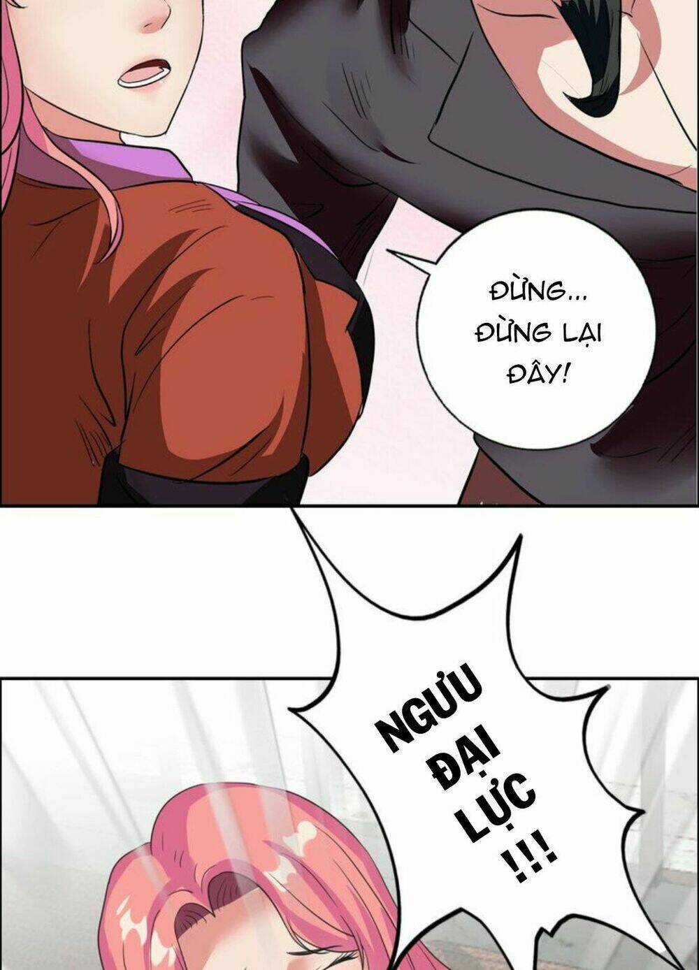 Ngưu Đại Lực Tiến Thành Chapter 13 trang 10