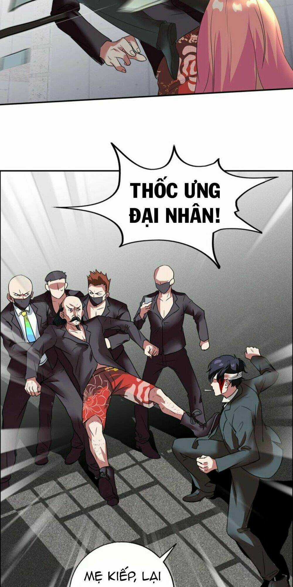 Ngưu Đại Lực Tiến Thành Chapter 13 trang 18