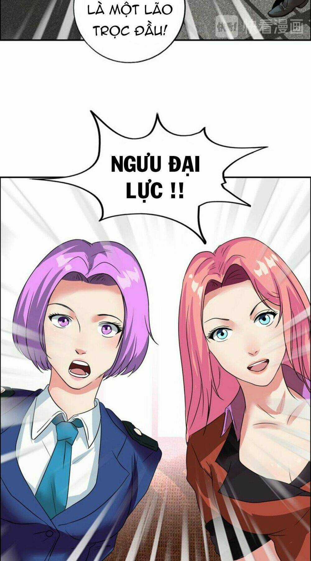 Ngưu Đại Lực Tiến Thành Chapter 13 trang 19