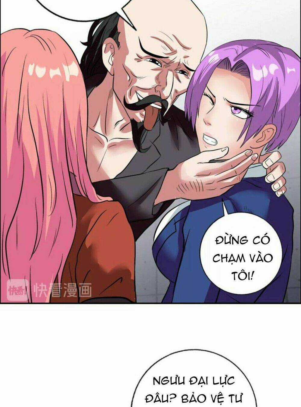 Ngưu Đại Lực Tiến Thành Chapter 13 trang 7