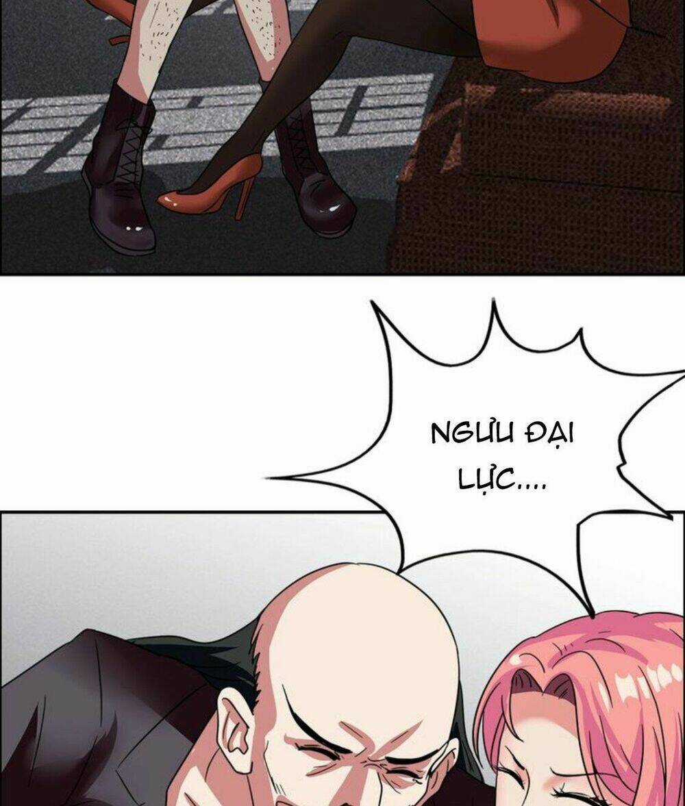 Ngưu Đại Lực Tiến Thành Chapter 14 trang 12