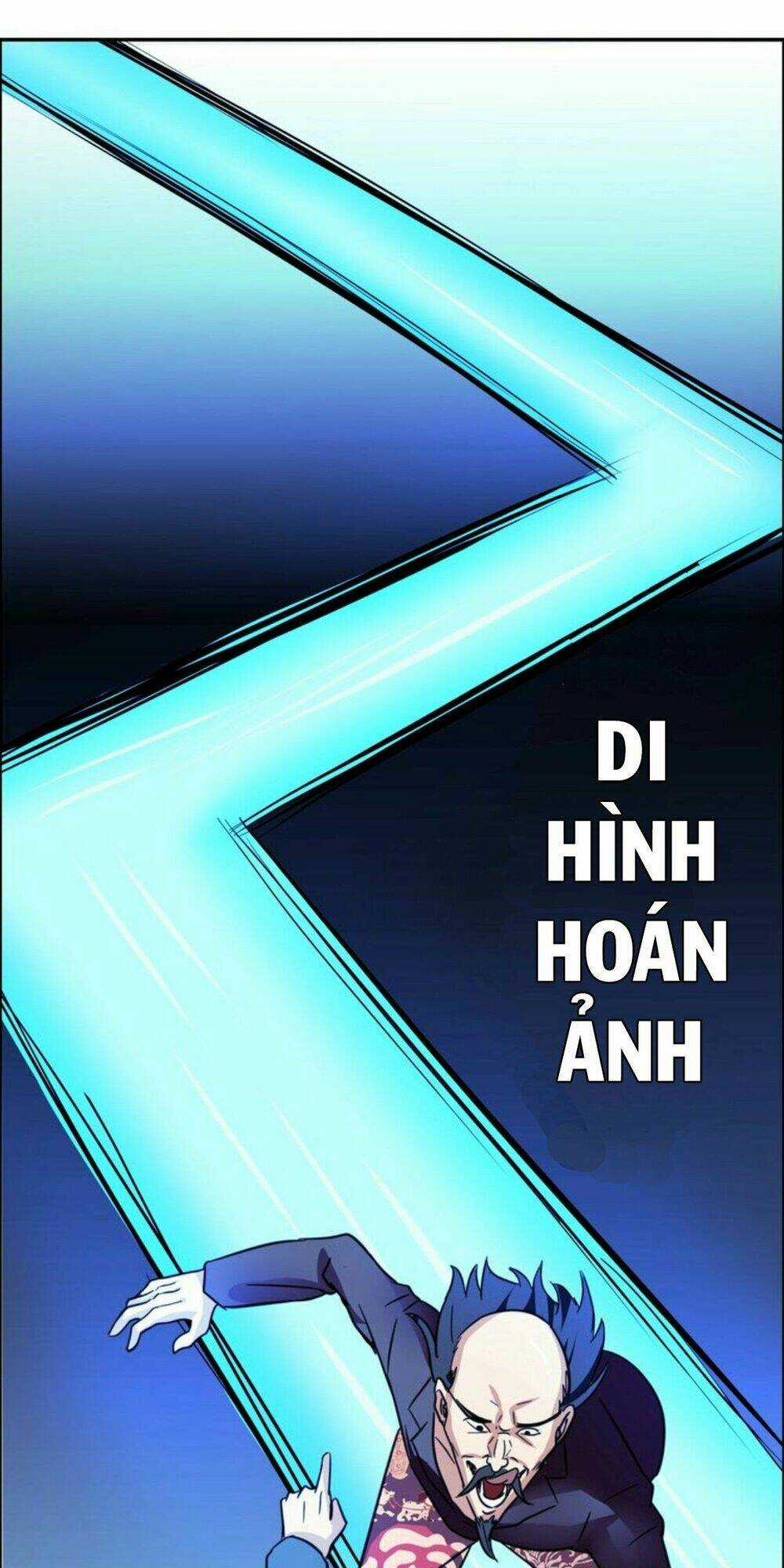 Ngưu Đại Lực Tiến Thành Chapter 14 trang 16